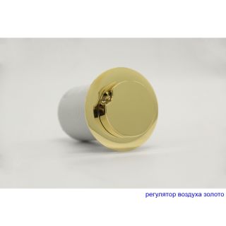 Гидромассажная ванна WHITECROSS Wave 0101.150070.100.LINENANO.GL 150x70 см Line Nano золото