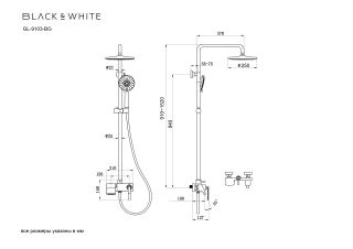 Душевая стойка Black&White Gravity 9103С хром