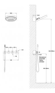 Душевая система скрытого монтажа Grocenberg GB5020NK с Термостатом Vernet (Франция) Никель