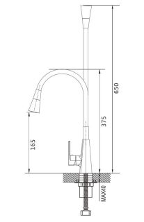 Смеситель для кухни Shevanik S543C-1 белый