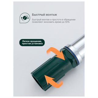 Смеситель для раковины Splenka S54.15 хром