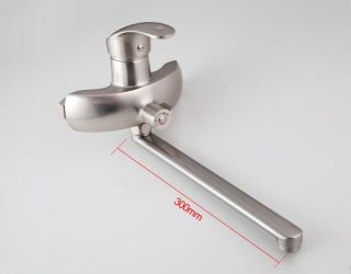 Смеситель для ванны и душа Frap F2221-5 хром