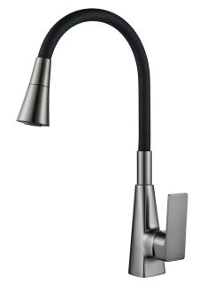 Смеситель для кухни Shevanik S543T-3 оружейная сталь/чёрный