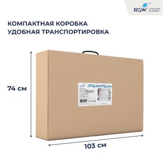 Душевая перегородка RGW WA-09B 06100912-34 120 см чёрный