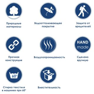 Wasserkraft Aller WB-106-L Плетеная корзина для белья с крышкой