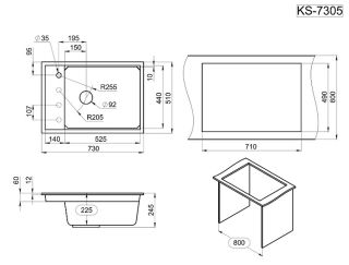 Мойка кухонная Granula Kitchen Space 7305, ЧЁРНЫЙ