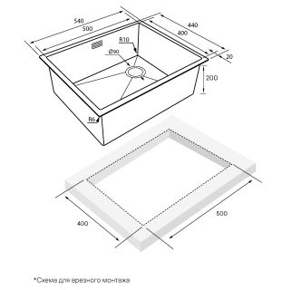 Мойка кухонная Paulmark Next-Skew PM885444-BS брашированная нержавеющая сталь