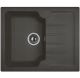 Кухонная мойка Dr. Gans Лора 620 графит