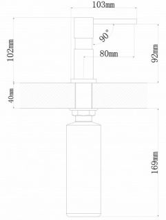 Дозатор для кухонной мойки Florentina Квадро грей