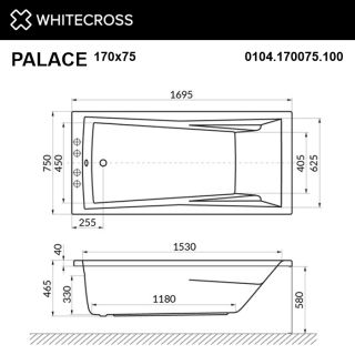 Гидромассажная ванна WHITECROSS Palace 0104.170075.100.NANO.GL 170x75 см Nano золото