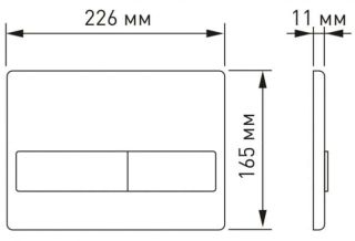 Комплект Berges 4в1 043272: инсталляция NOVUM525 кнопка L3 хром глянец унитаз Puma Rimless сиденье Toma Slim SO