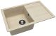 Кухонная мойка Florentina Липси 760 бежевый