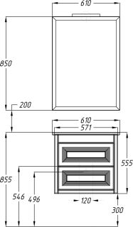 Мебель для ванной Smile Касабланка 60см бежевая