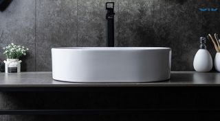 Раковина Gid N1330 51239 накладная белая 46.5x32x12