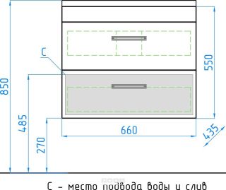 Style Line Тумба под раковину Лотос 70 ЛС-00000490