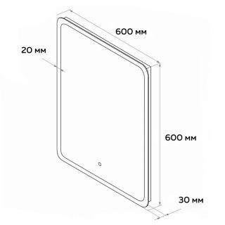 Зеркало Maretti Ritta RI146060K13EL 60x60 см