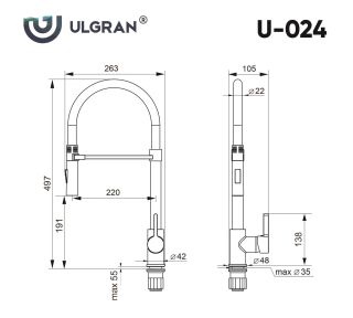 Смеситель для кухни Ulgran Classic U-024-331 с высоким гибким изливом белый