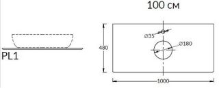 Столешница Kerama Marazzi Plaza Монте Тиберио PL1.SG507120R\100 100 см белый натуральный
