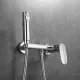 Гигиенический душ со смесителем Shevanik S8505-1 хром