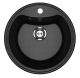 Кухонная мойка Ulgran Classic U-601-308 чёрный