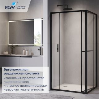 Душевой уголок RGW LE-45-B 77124508-14 с открытием двери вовнутрь 100x80 см чёрный матовый