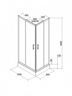 Душевой уголок с поддоном PARLY QZ81B N (80х100х195)