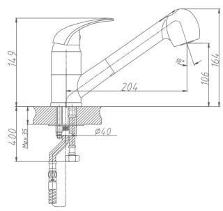 Смеситель для кухни Haiba HB6003 с выдвижной лейкой хром