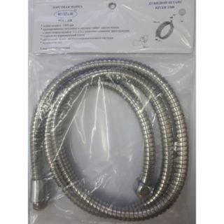 RIVER 1500  Шланг для душа