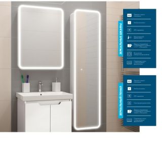 Зеркальный шкаф  Dreja POINT 99.9034 80 см LED-подсветка