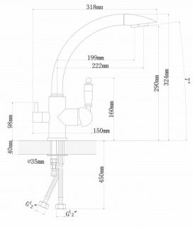 Смеситель для кухни Florentina Шале с подключением под фильтр чёрный