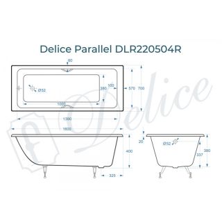 Ванна чугунная Delice Parallel DLR 220504R 160x70 с ручками