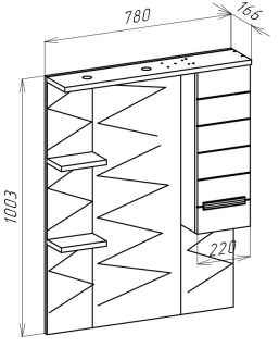 Зеркало-шкаф с подсветкой Bellezza Сиена 80см левый белый 4613913001017