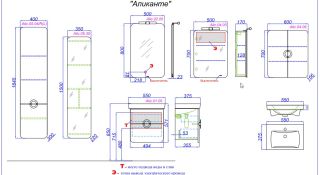 Пенал Aqwella Аликанте Alic.05.04/L/Gray