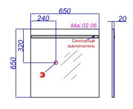 Зеркало Aqwella Майами Mai.02.06