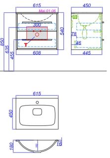 Тумба под раковину Aqwella Майами 60 Mai.01.06