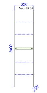 Пенал Aqwella Нео Neo.05.35