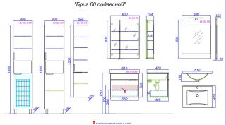 Тумба под раковину Aqwella Бриг 60 Br.01.06/1/W