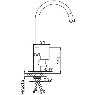 Смеситель для кухни Frap  F4041 белый
