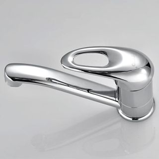 Смеситель для кухни Frap F4503 хром