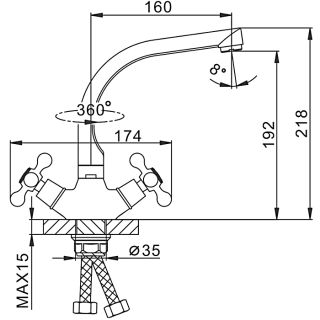 Смеситель для кухни Frap F5408-8 белый