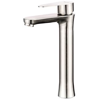 Смеситель для раковины Frap F1048-2 Сатин