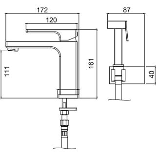 Смеситель для раковины с гигиеническим душем Gappo G1017-1 белый/хром