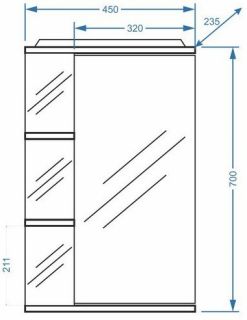 Зеркало-шкаф с подсветкой Stella Polar Нелея 45см правый белый SP-00000223