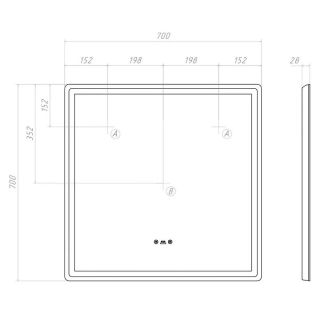 Зеркало с подсветкой Vigo Geometry Step 233 70 см