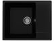 Кухонная мойка Ulgran Quartz Prima 605-07 уголь