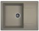 Кухонная мойка Dr. Gans Техно 650 везувий