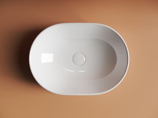 Раковина Ceramica Nova Element CN6019 48см белый