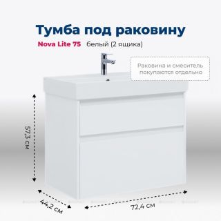 Тумба под раковину Aquanet Nova Lite 242272 75 см белый глянец