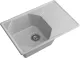 Мойка кухонная GranFest Серая Unique U--740 L сер
