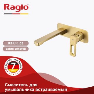 Смеситель для раковины Raglo R51.11.03 золотой сатин